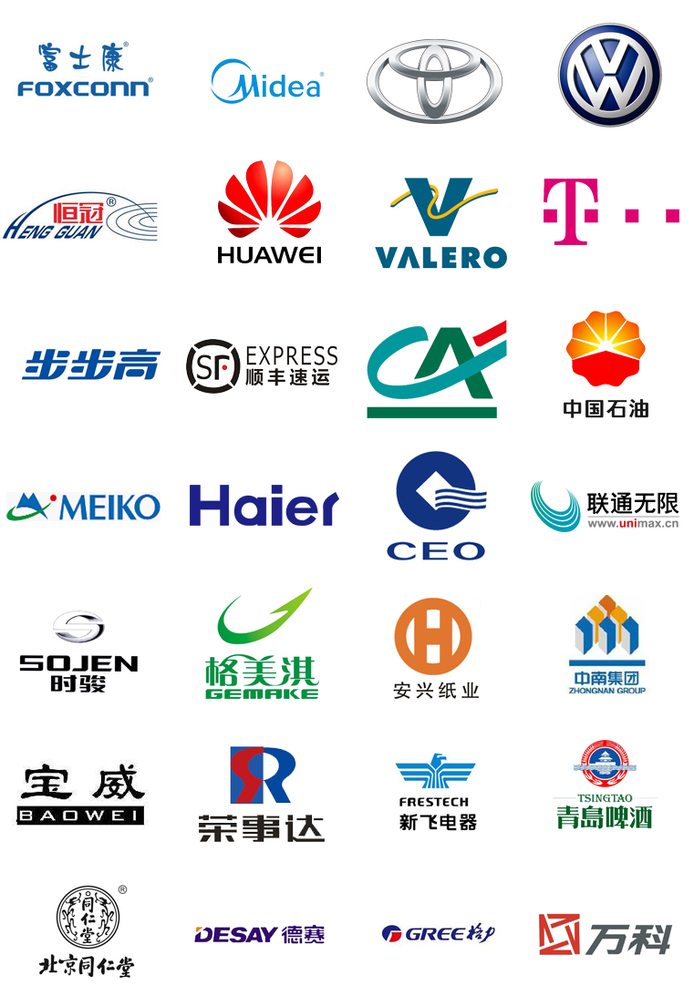 leyu乐鱼官网登录入口